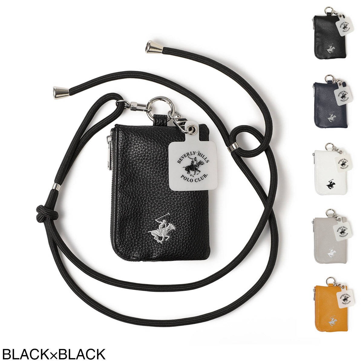 『ネコポス対応(2点まで)』BEVERLY HILLS POLO CLUB ビバリーヒルズポロクラブ フォンケース