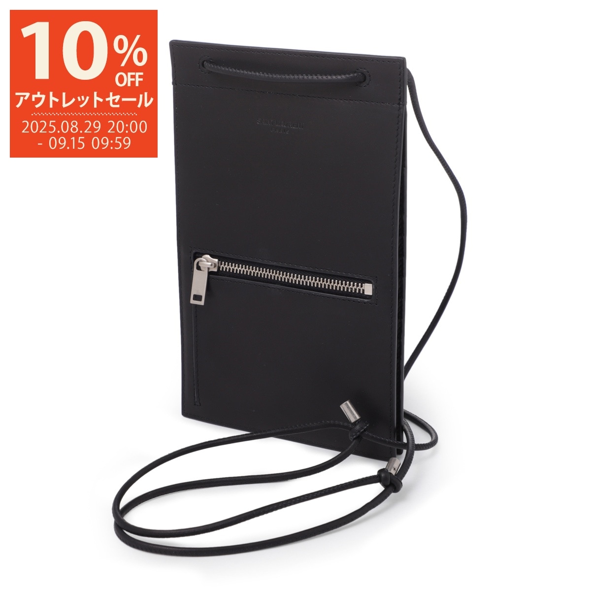 SAINT LAURENT サンローラン マネークリップ メンズ | メンズ