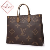 ヴィトン バッグ プレミアム価格】 ルイヴィトン 草間彌生 バッグ LOUIS VUITTON LV x