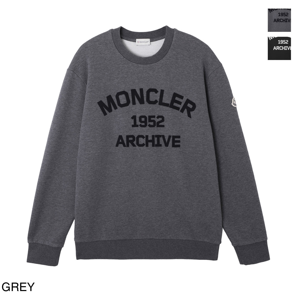 アウトレット】MONCLER モンクレール スウェット メンズ | メンズ