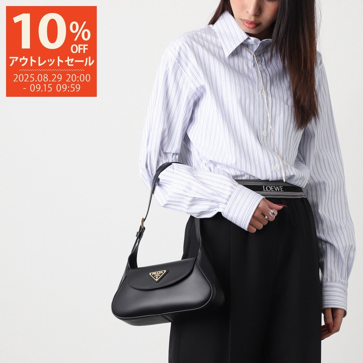 PRADA プラダ 2WAY ミニハンドバッグ ショルダーバッグ 希少♪2way♪ギフト♪【日本限定☆PRADA】ミニハンドバッグ