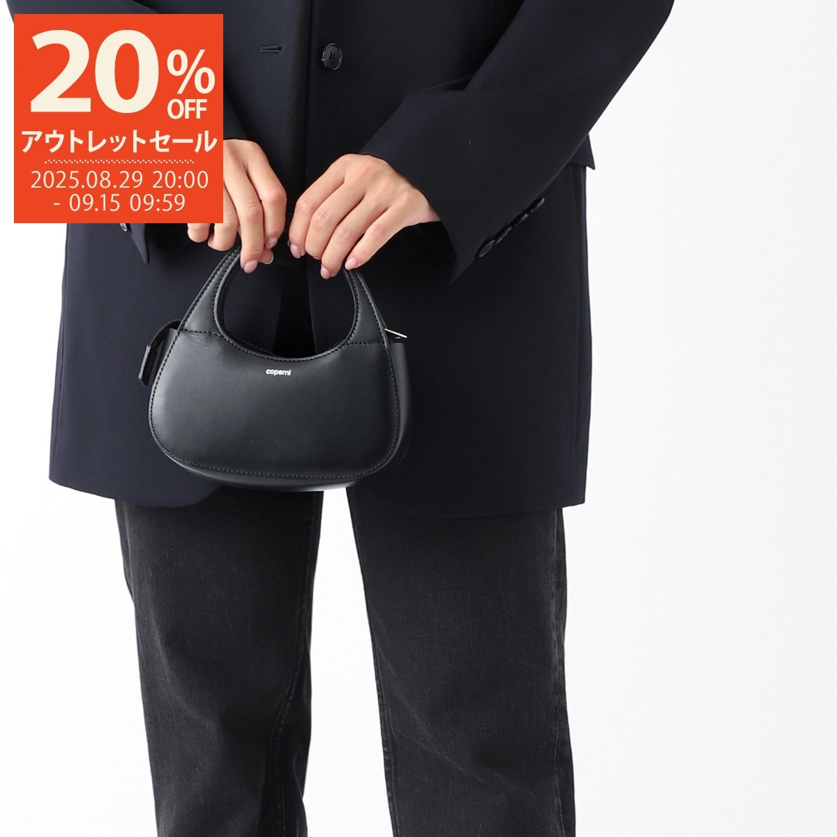 Coperni コペルニ ハンドバッグ 2WAY/ショルダーバッグ/MICRO
