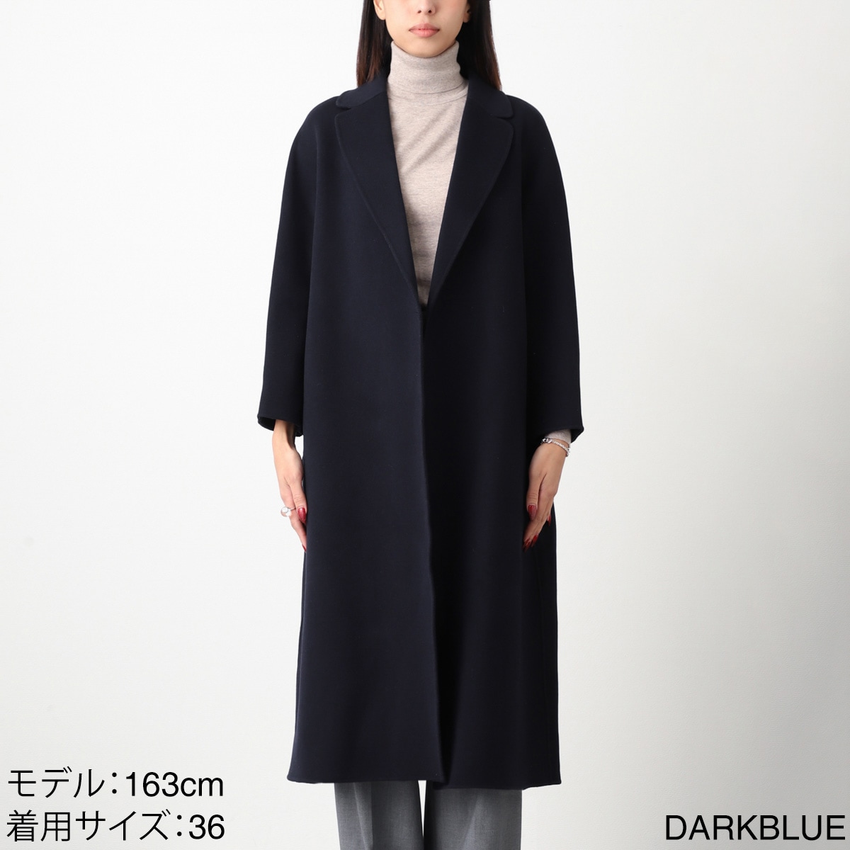 S Max Mara エスマックスマーラ ウールコート/ラグランコート/ESTURIA【大きいサイズあり】 レディース