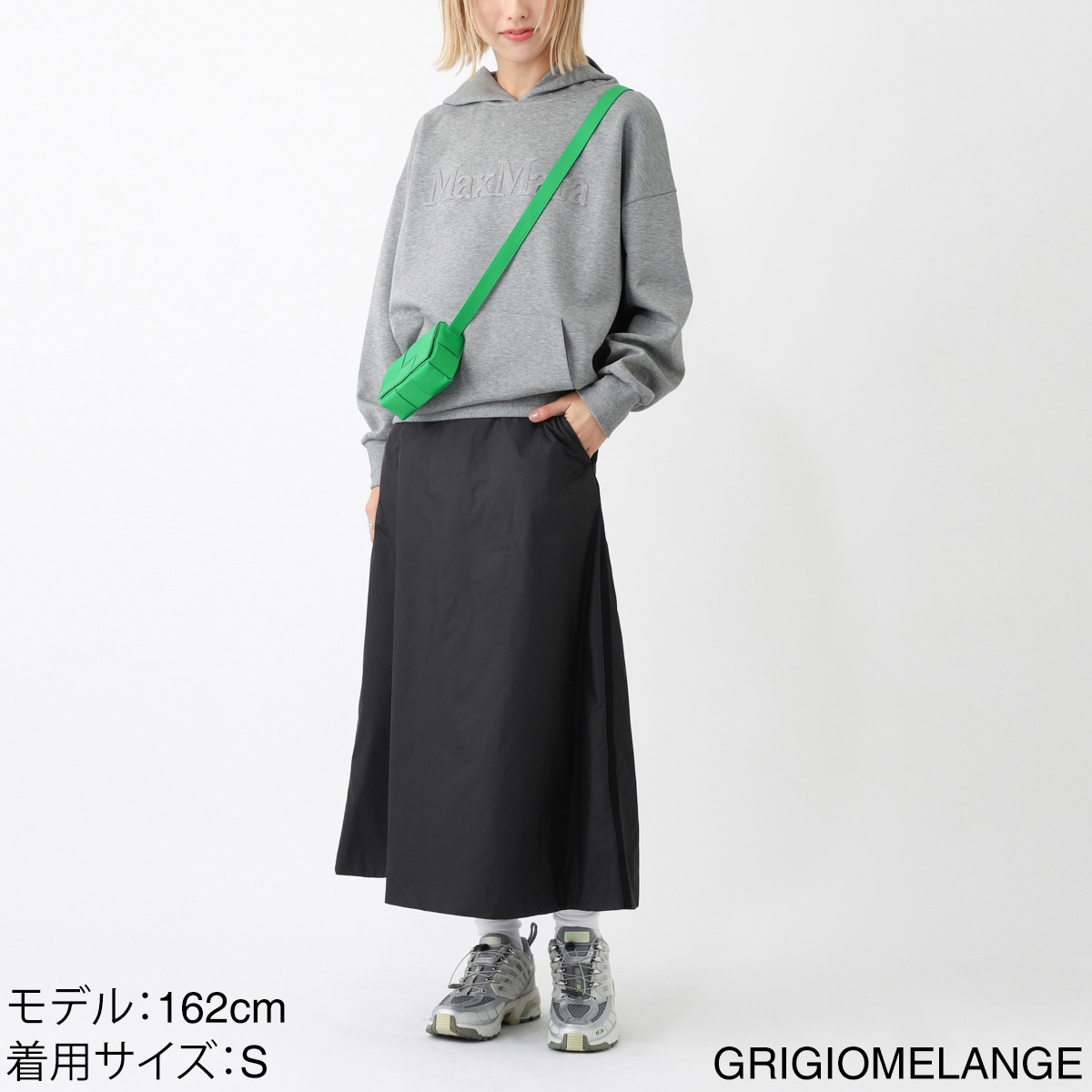 S Max Mara エスマックスマーラ パーカ/フーディ/SAPORE