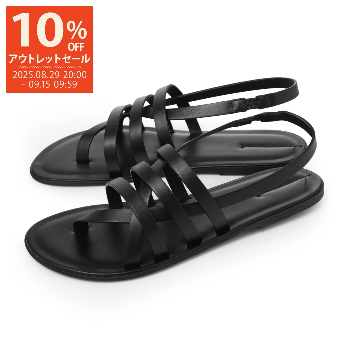THE ROW ザ ロウ サンダル/LINE SANDAL【大きいサイズあり