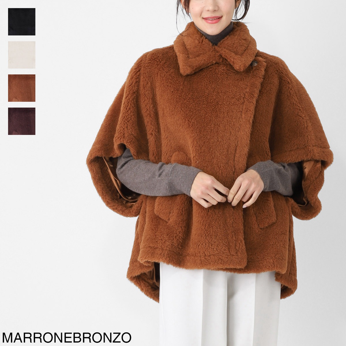 Max Mara マックスマーラ ケープ/ポンチョ/TEBE1 テベ テディベアケープ ファー ボア ジャケット レディース