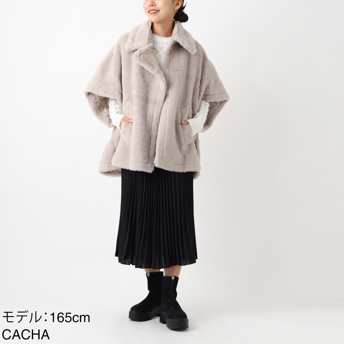 Max Mara マックスマーラ ケープ/ポンチョ/TEBE1 テベ テディベア