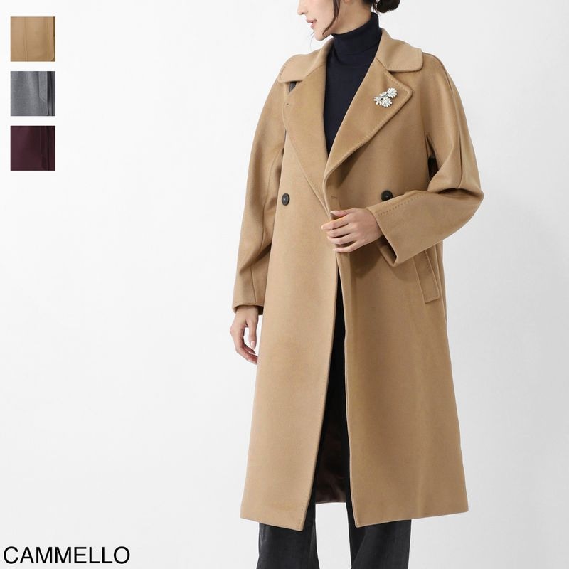 WEEKEND Max Mara ウィークエンドマックスマーラ ウールコート