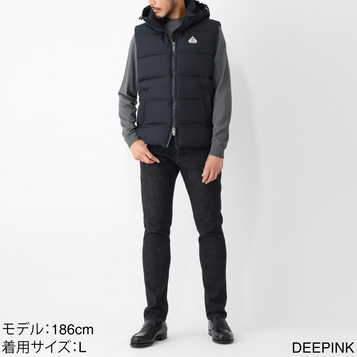 アウトレット】PYRENEX ピレネックス ダウンベスト/SPOUTNIC MINI