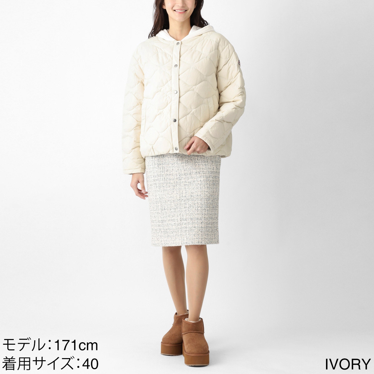 PYRENEX ピレネックス ダウンジャケット/NACRE【大きいサイズあり