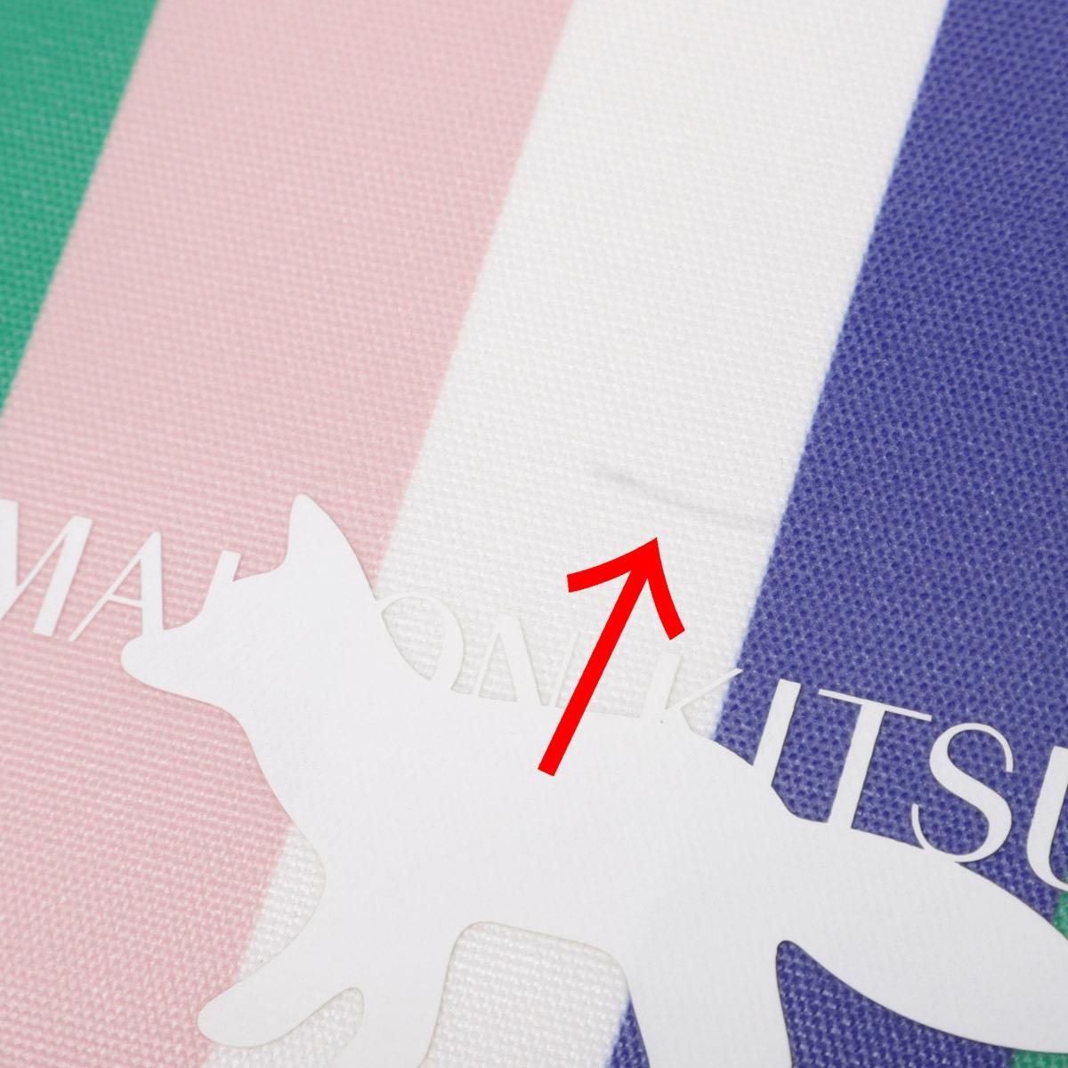 【アウトレット】【訳あり】 MAISON KITSUNE メゾンキツネ クラッチバッグ/ポーチ/STRIPE PORCH【返品交換不可】