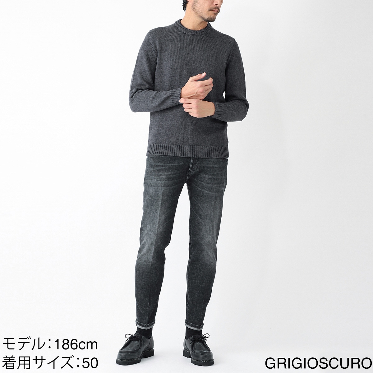 ZANONE ザノーネ クルーネックニット/GIRO【大きいサイズあり】 メンズ