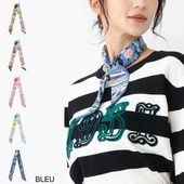 専用　エルメス ツイリー　RAYURES D'ETE レイユールデテ ブラック系 エルメス HERMES ツイリー RAYURES D'ETE レイユールデテ スカーフ