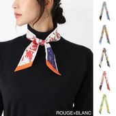 e28 HERMES　エルメス　スカーフ HERMES エルメス スカーフ ツイリー WOW アメコミ風 ブルーアズール