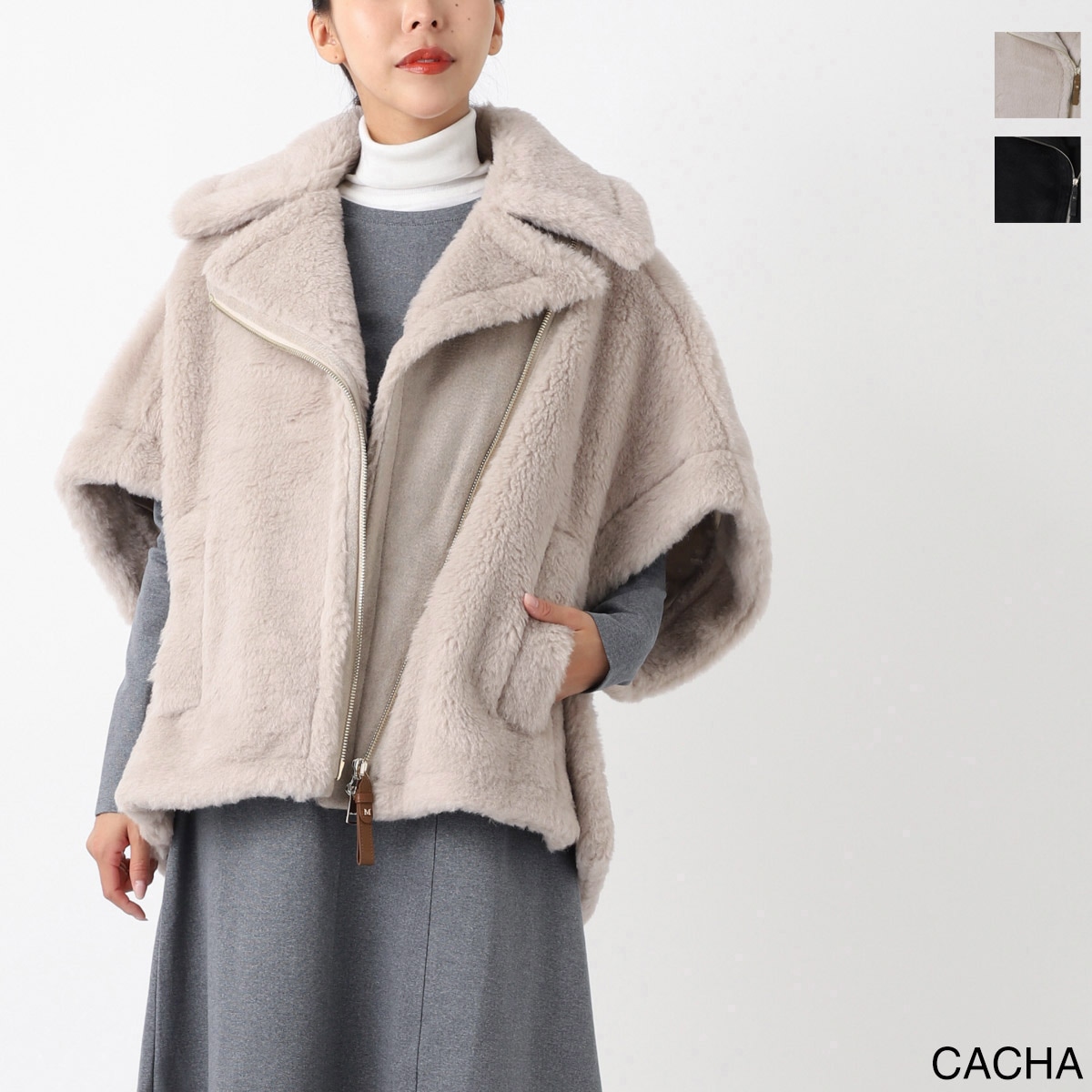 MaxMara グレー テディ　ポンチョ 二子玉) Max Mara マックスマーラ テディベアケープ コート