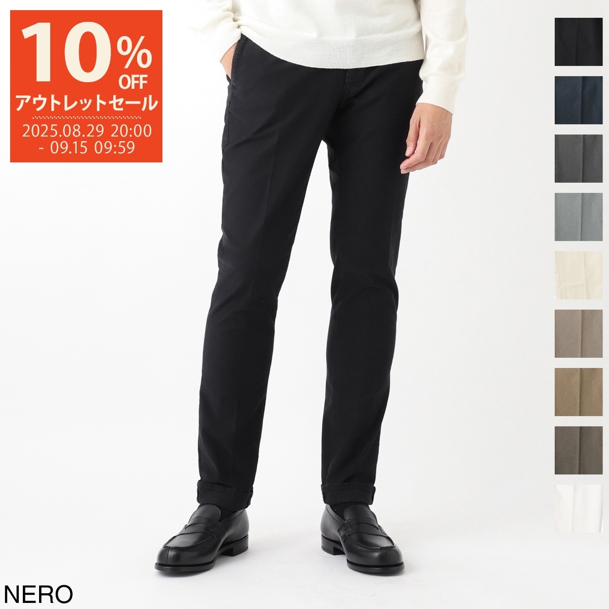 Incotex ブラック　スラックス　46 INCOTEX SLACKS インコテックス スラックス スラックス/コットン