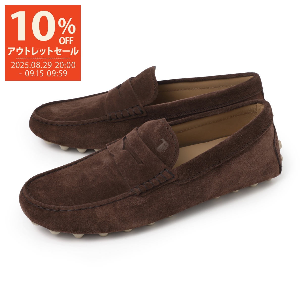 メンズ・ブランド一覧,□ T,TOD'S | モダンブルー