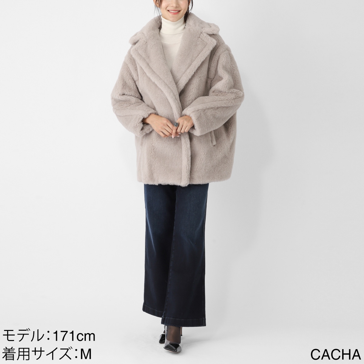 Max Mara マックスマーラ ショートコート/OLGA オルガ テディベア レディース