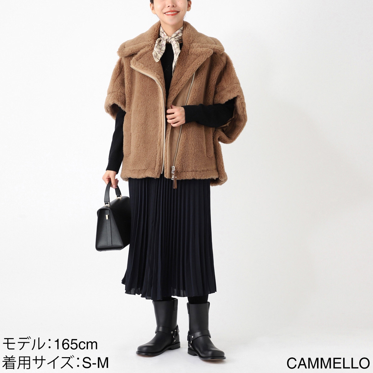 Max Mara マックスマーラ ケープ/ポンチョ/NEWMANTO レディース
