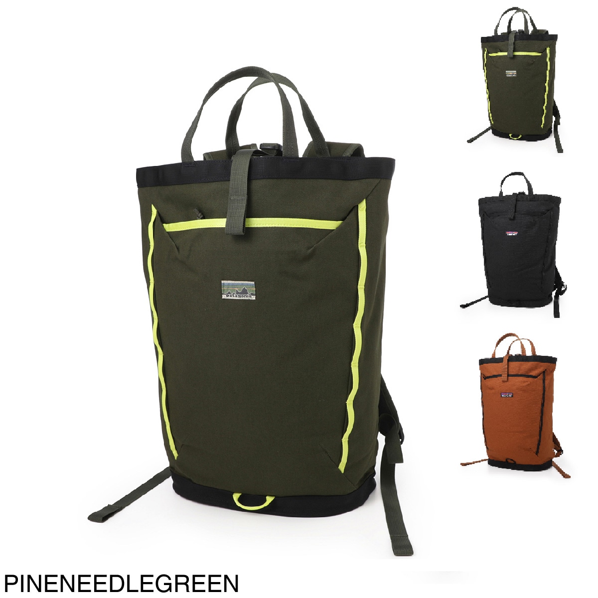 【アウトレット】patagonia パタゴニア バックパック/リュックサック/FIELDSMITH LINKED PACK メンズ
