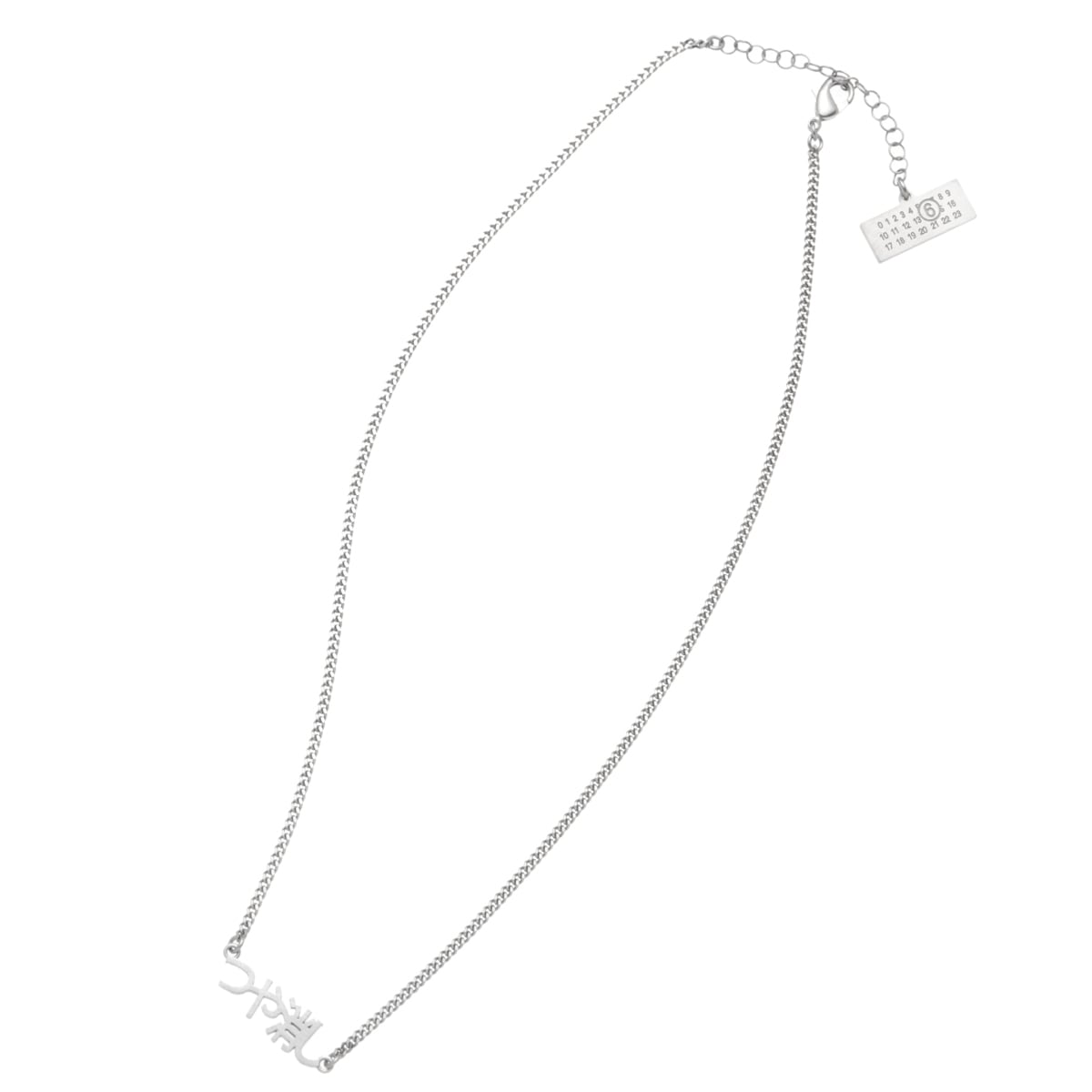 アウトレット】MM6 Maison Margiela エムエム 6 メゾンマルジェラ