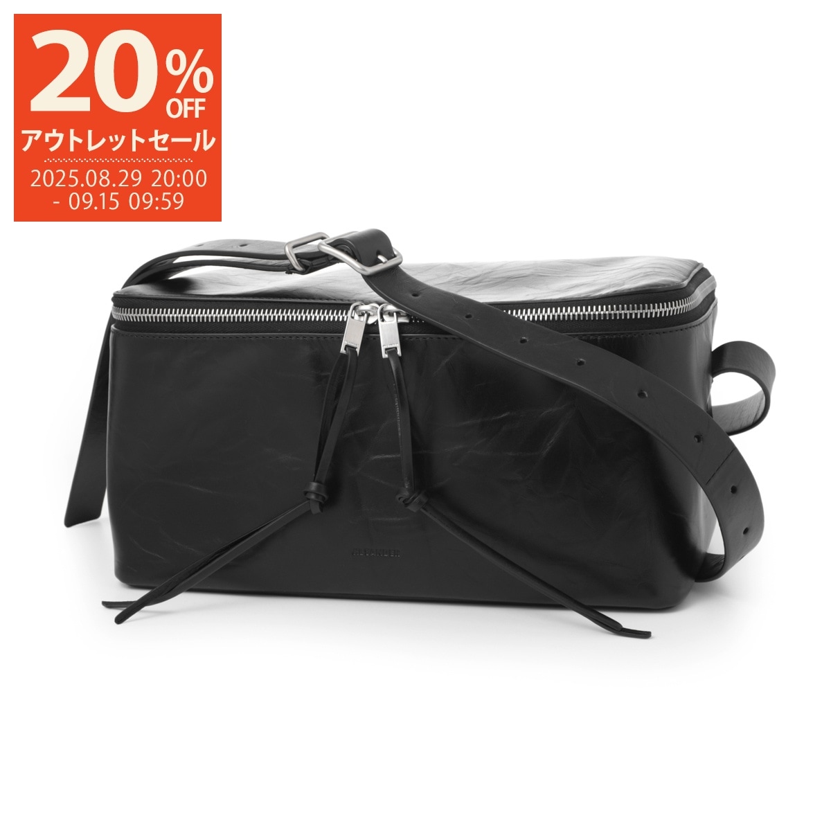 希少✨ジルサンダー　ショルダーバッグ　カメラバッグ　バイカラー　2way　肩掛け アウトレット】JIL SANDER ジルサンダー ショルダーバッグ