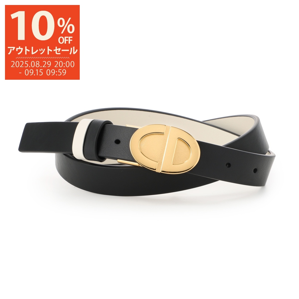 DIOR ディオール リバーシブルベルト/30 MONTAIGNE レディース