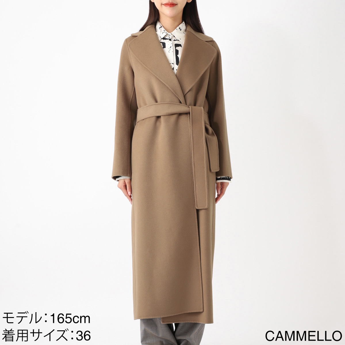 S Max Mara エスマックスマーラ ウールコート/ラップコート/POLDO
