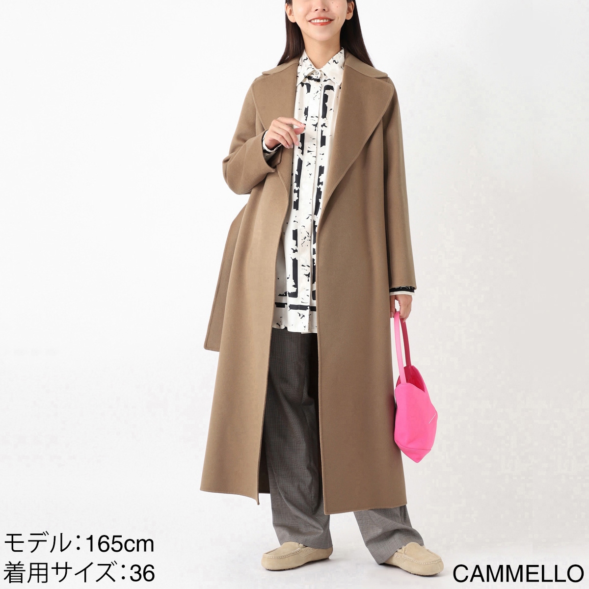 美品✨　S maxmara ピーコート　ブルー　Mサイズ　高級　アンゴラ S Max Mara エスマックスマーラ ウールコート/ラップコート/POLDO