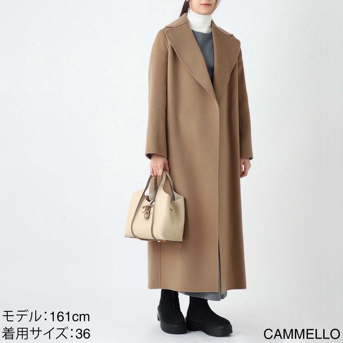 S Max Mara エスマックスマーラ ウールコート/ラップコート/POLDO