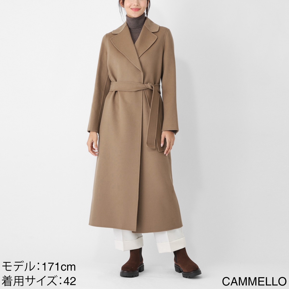 S Max Mara エスマックスマーラ ウールコート/ラップコート/POLDO