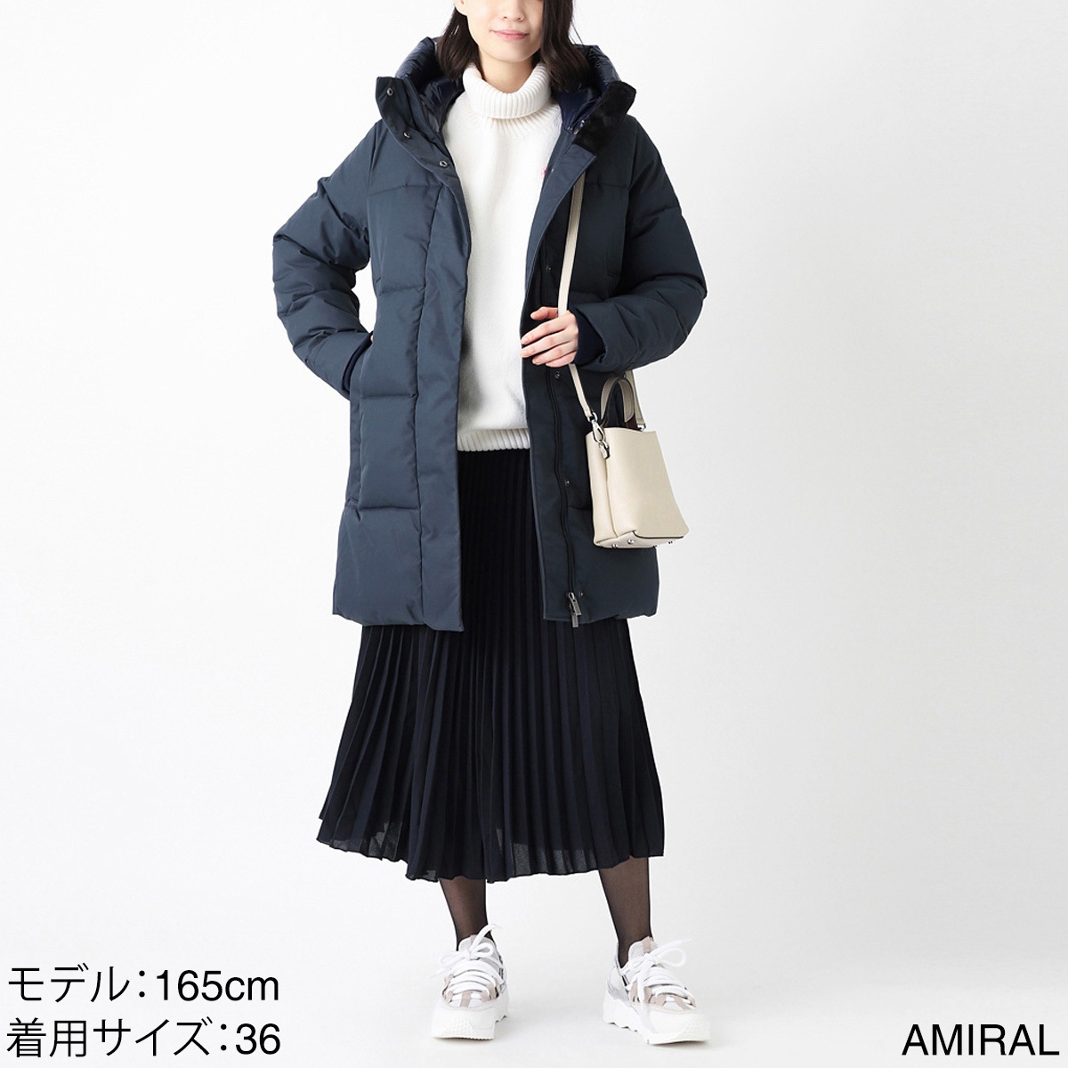 PYRENEX ピレネックス ダウンコート/PHENIX 2 フェニックス 2【大きい 