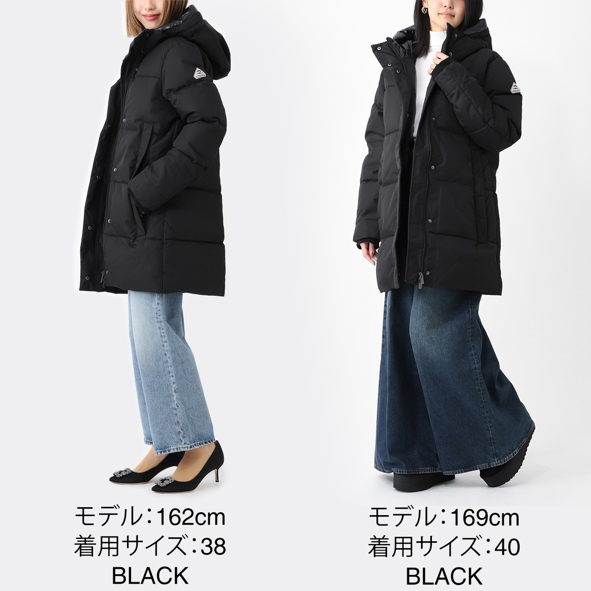 PYRENEX ピレネックス ダウンコート/PHENIX 2 フェニックス 2【大きい 