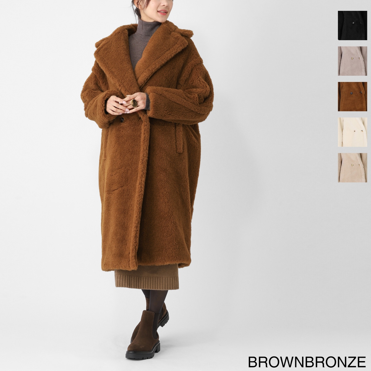 Max Mara マックスマーラ テディベアコート/ロングコート/TEDGIRL