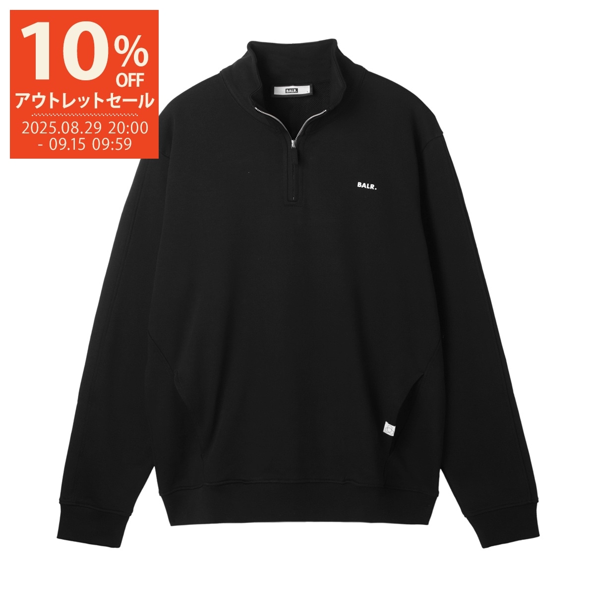 メンズ・ブランド一覧,□ B,BALR | モダンブルー