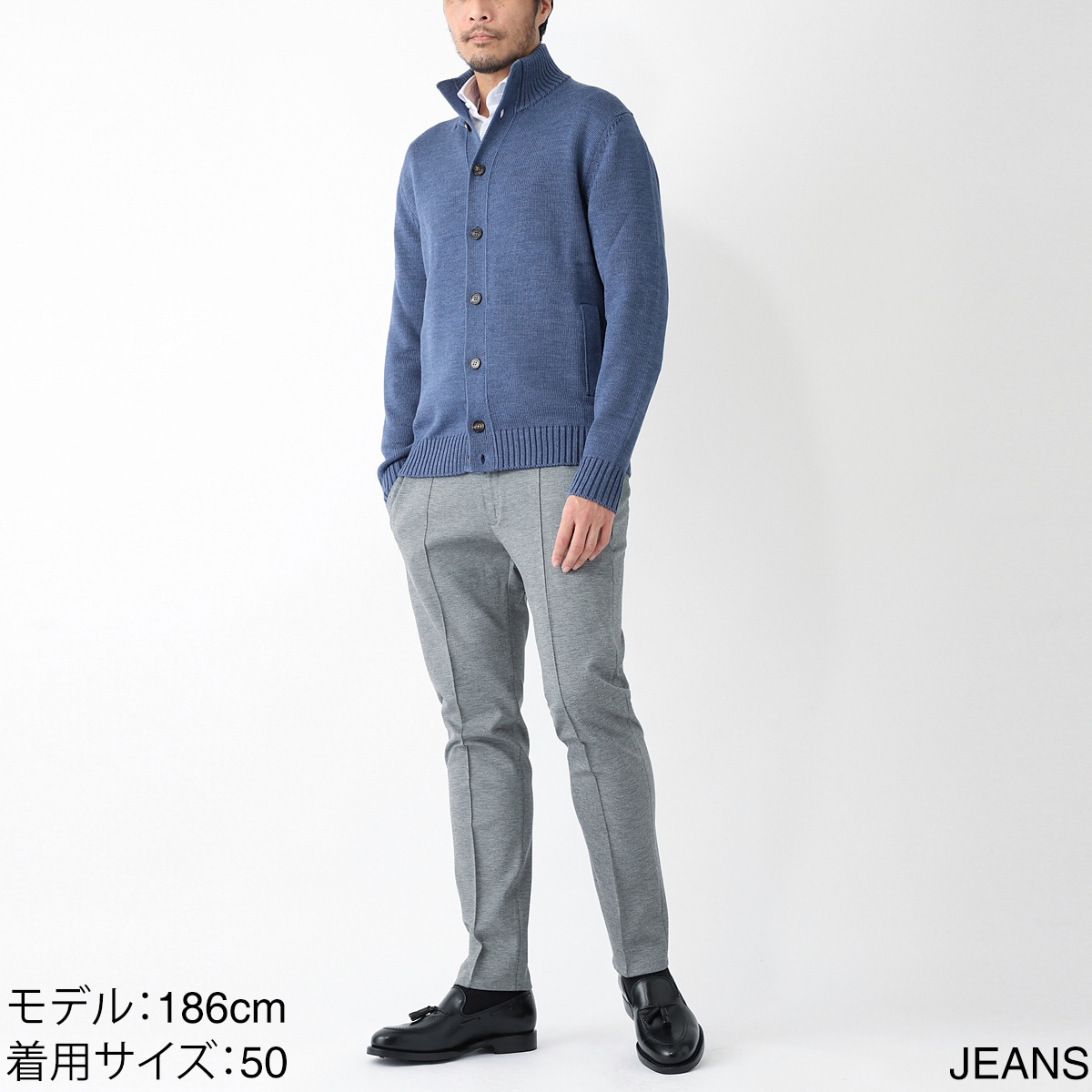 ZANONE ザノーネ カーディガン/スタンドカラーニット/CHIOTO【大きいサイズあり】 メンズ