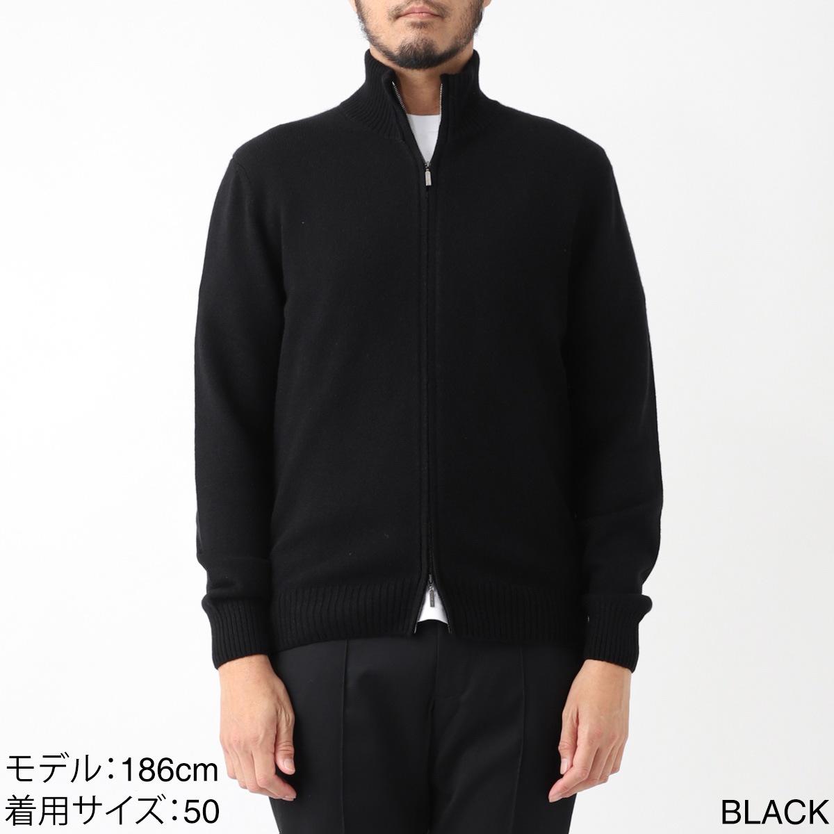 クルチアーニ　ジップアップ　黒 Cruciani クルチアーニ カシミヤ100％ ジップカーディガン【大きい