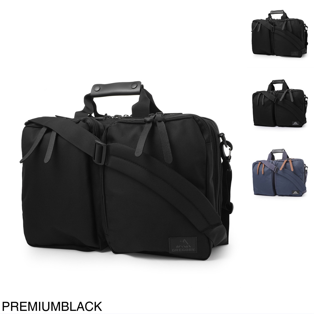 GREGORY USA製 ミッションバック 後期 リュック ブリーフケース 黒 GREGORY USA製 ミッションバック 後期 リュック ブリーフケース 黒 d