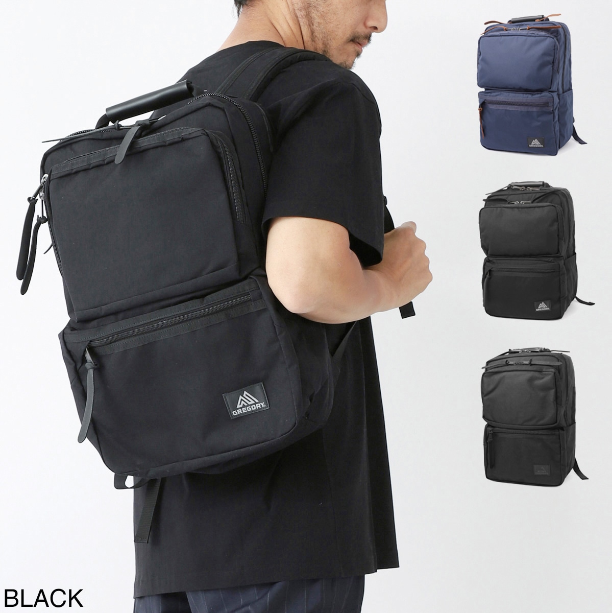 BACKBEAT 4種類セット GREGORY グレゴリー バックパック/リュックサック/COVERT MISSION DAY