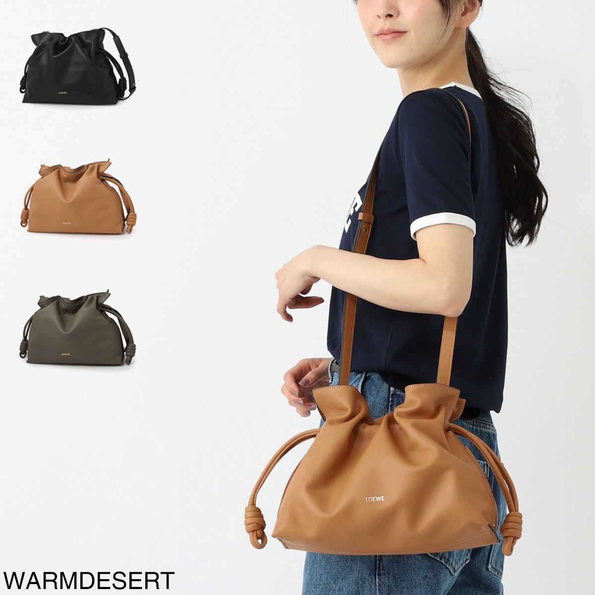 【アウトレット】LOEWE ロエベ クラッチバッグ 3WAY/ショルダーバッグ/FLAMENCO CLUTCH レディース