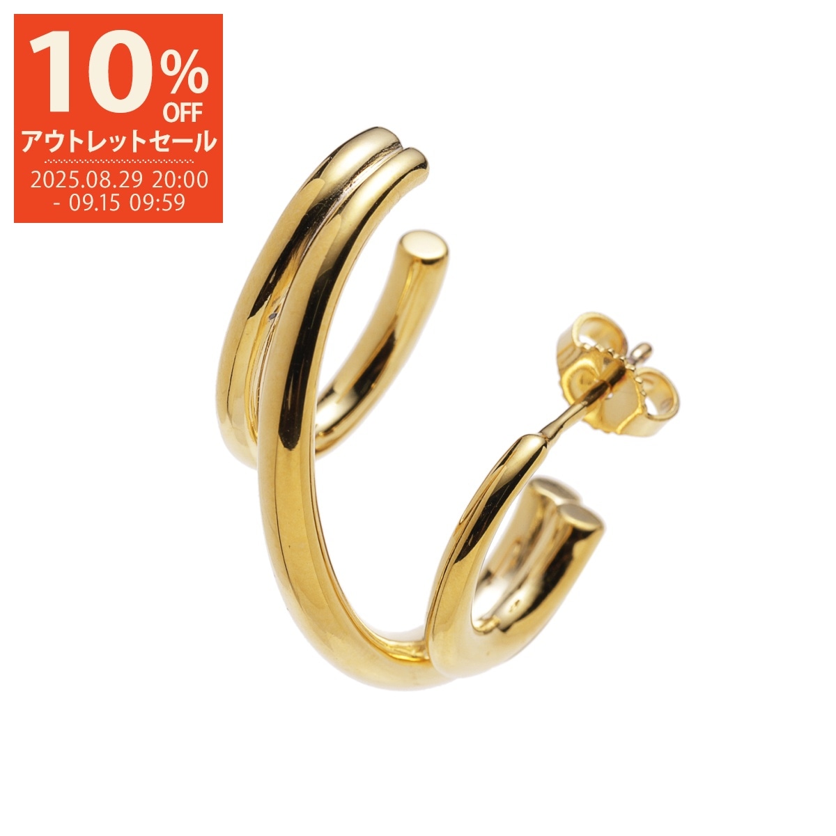 送料込　新品未使用　正規品Charlotte Chesnais 片耳用ピアス CHARLOTTE CHESNAIS シャルロット シェネ 片耳ピアス/シングル