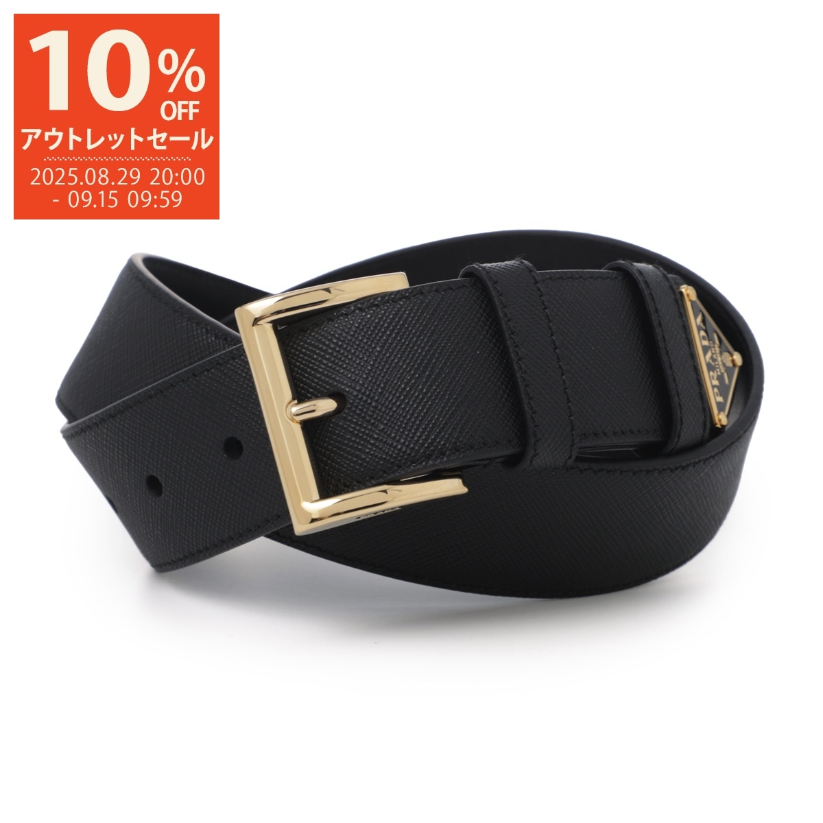 PRADA⭐プラダ⭐ボストンバック⭐南京錠⭐ショルダーベルト付き 1BE085_2HIE_F0002_V_SBB_SLR.jpg