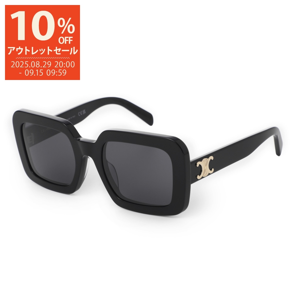 レディース・ブランド一覧,□ C,CELINE,サングラス | モダンブルー