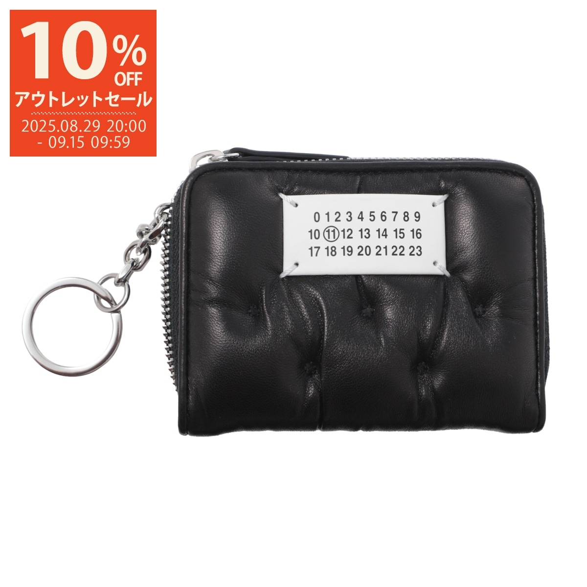 ✨極美品　国内正規品✨マルジェラ　マネークリップ　小銭入れ　コインケース ✨極美品 国内正規品✨マルジェラ マネークリップ 小銭入れ