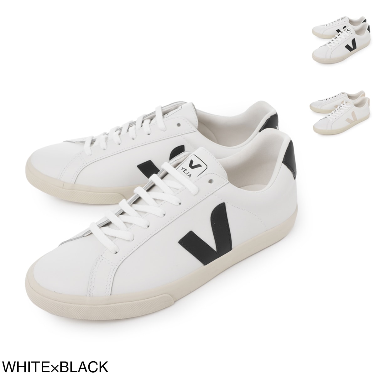 VEJA ヴェジャ スニーカー/ESPLAR【大きいサイズあり】 メンズ