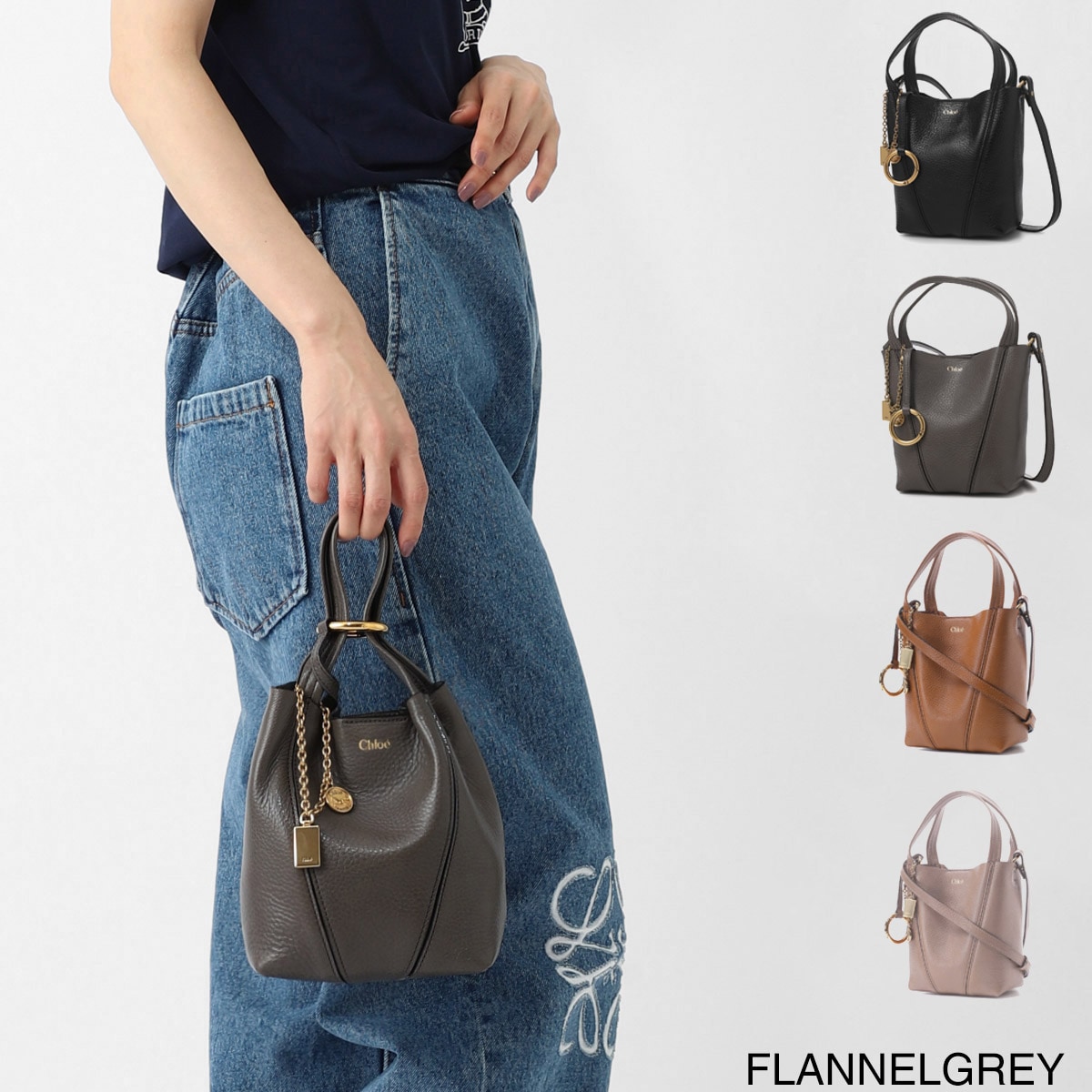 Chloe クロエ トートバッグ 2WAY/ショルダーバッグ/CHLOE SPIN SMALL クロエ スピン レディース