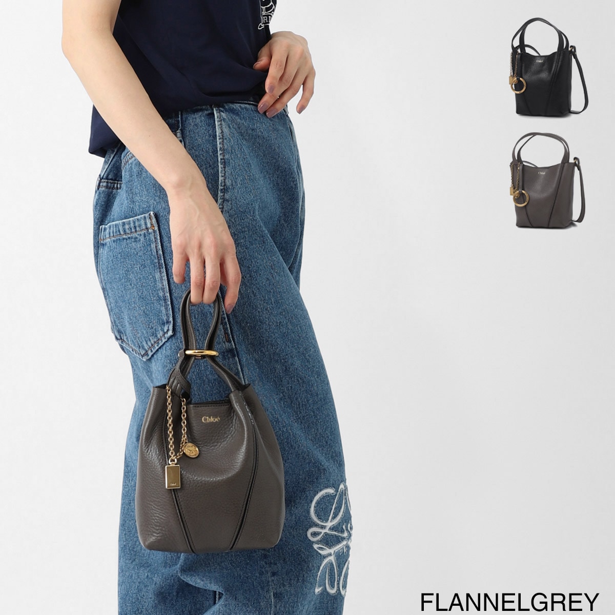 Chloe クロエ トートバッグ 2WAY/ショルダーバッグ/CHLOE SPIN