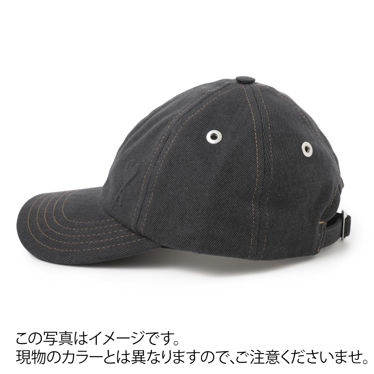【訳あり】【アウトレット】 AMI アミ ベースボールキャップ/EMBOSSED ADC CAP【返品交換不可】