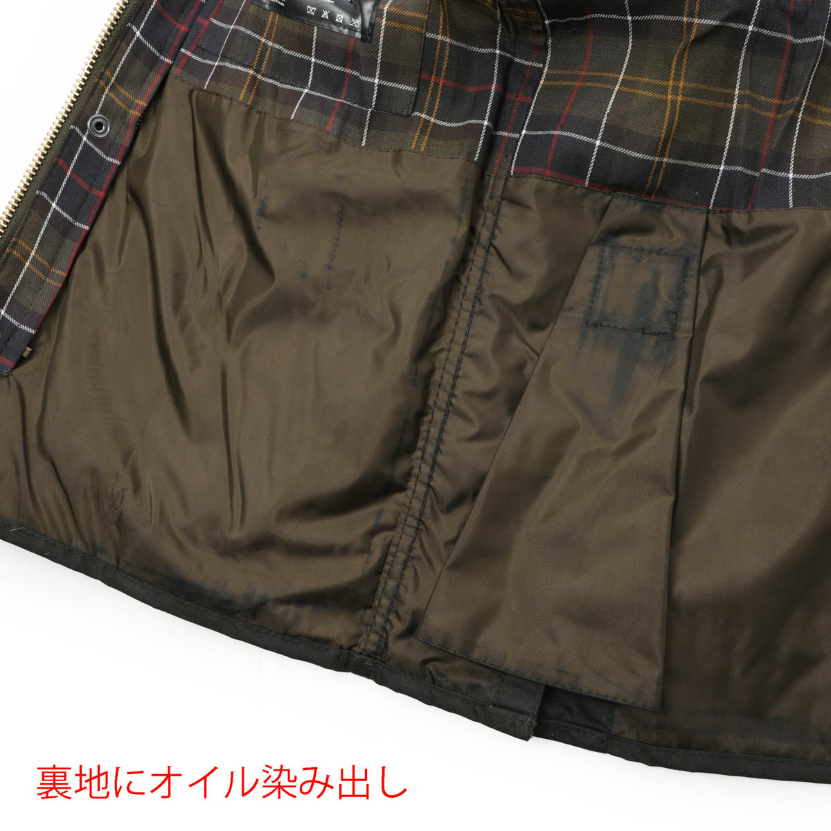 【アウトレット】【ラスト1点】【訳あり】 Barbour バブアー ワックスコーティング ジャケット/ラグランスリーブ/BEDALE WAXED COTTON【返品交換不可】 メンズ