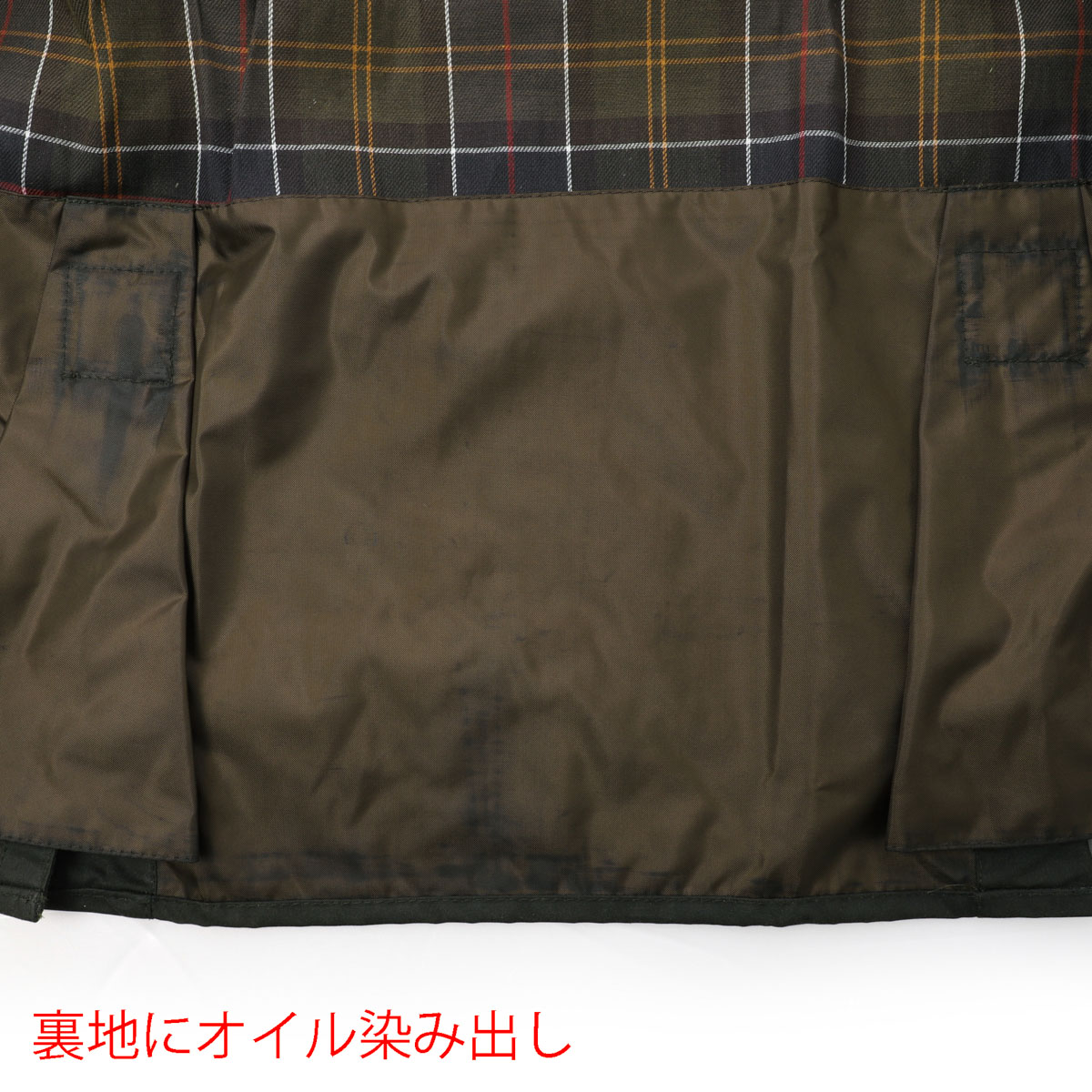 【アウトレット】【ラスト1点】【訳あり】 Barbour バブアー ワックスコーティング ジャケット/ラグランスリーブ/BEDALE WAXED COTTON【返品交換不可】 メンズ